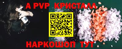 гидропоника Можайск
