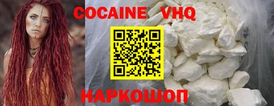 гидропоника Можайск