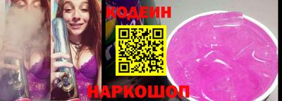 гидропоника Можайск
