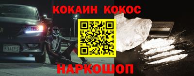 каннабис Можга