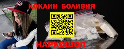 первитин Моздок
