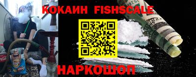 каннабис Можга