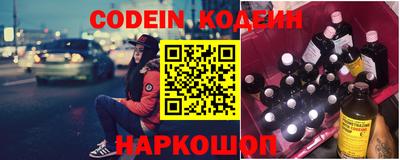 каннабис Можга