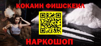 каннабис Можга