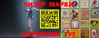 гидропоника Можайск