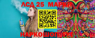первитин Моздок