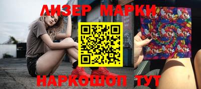 гидропоника Можайск