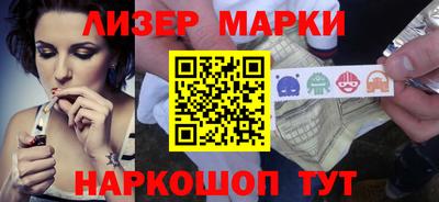 гидропоника Можайск