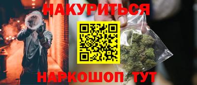 бошки Добрянка