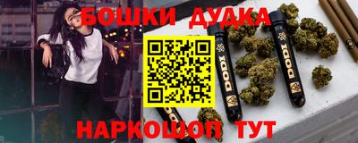 первитин Моздок