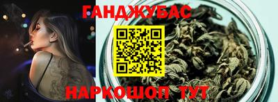 первитин Моздок