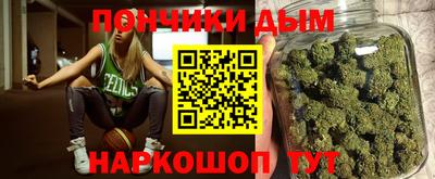 первитин Моздок