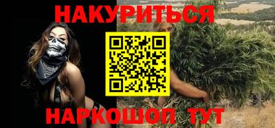 первитин Моздок