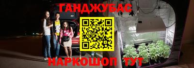 первитин Моздок