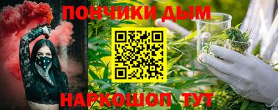 первитин Моздок