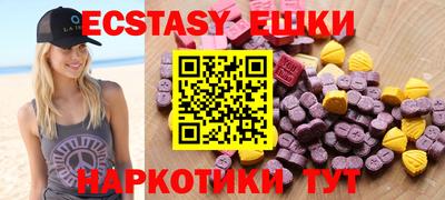 первитин Моздок