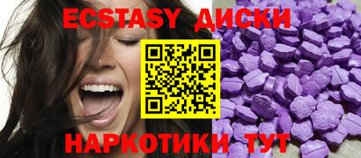 альфа пвп VHQ Дмитров