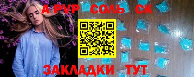 гидропоника Можайск