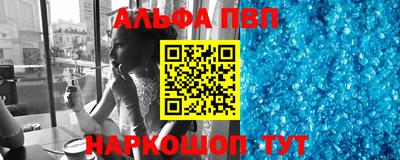 гидропоника Можайск