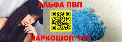 гидропоника Можайск