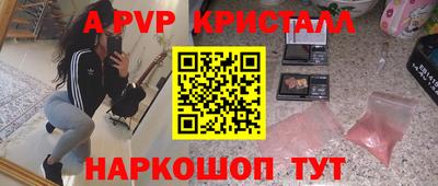 каннабис Можга