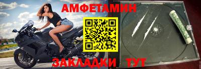 гидропоника Можайск
