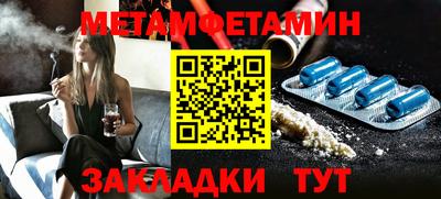 каннабис Можга