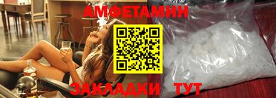 гидропоника Можайск