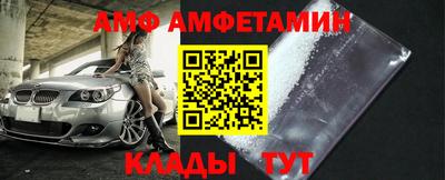 каннабис Можга