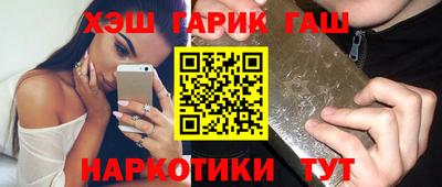 гидропоника Можайск