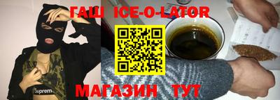 первитин Моздок