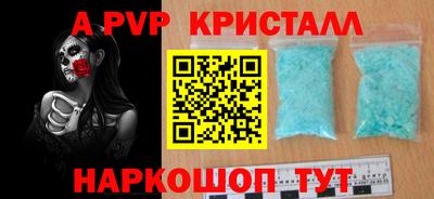гидропоника Можайск