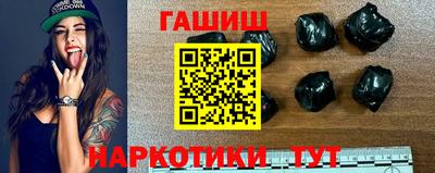 каннабис Можга