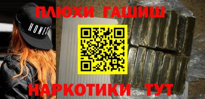 гидропоника Можайск