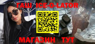 MDMA Premium VHQ Долгопрудный