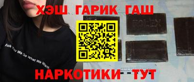 гидропоника Можайск