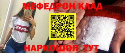 каннабис Можга