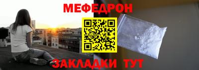 каннабис Можга