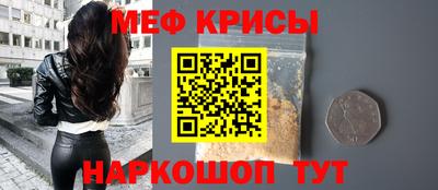 каннабис Можга