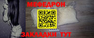 каннабис Можга